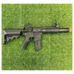 advanced stealth gear for cove 0 1753372227 - SIMPLEAIRSOFTT