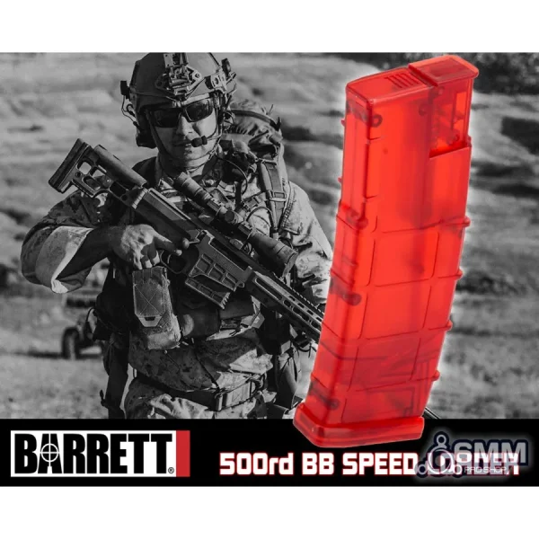 barrett 500 round airsoft bb s 0 1753372450 - SIMPLEAIRSOFTT