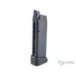 cybergun emg 25rd mag for cani 0 1753372376 - SIMPLEAIRSOFTT
