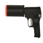hfc combat commander compact g 0 1753371987 - SIMPLEAIRSOFTT