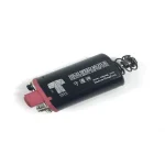 high torque aeg motor for airs 0 1753371592 - SIMPLEAIRSOFTT