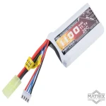 matrix 111v peq high performan 0 1753371869 - SIMPLEAIRSOFTT
