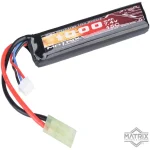 matrix stick type lipo battery 0 1753371953 - SIMPLEAIRSOFTT