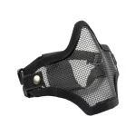 pforce tactical jawline guard 0 1753371626 - SIMPLEAIRSOFTT